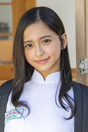 Photo of Ran Sakida from the Latest Netflix gallery