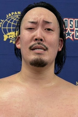 Photo of Seigo Tachibana from the Latest Netflix gallery