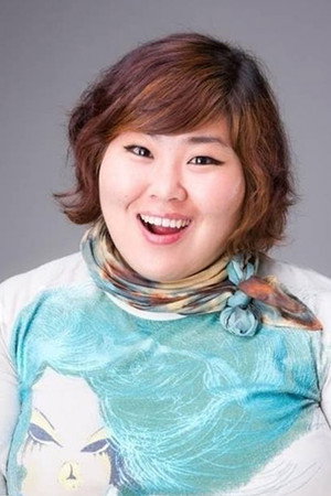 Hwang Mi-young photo