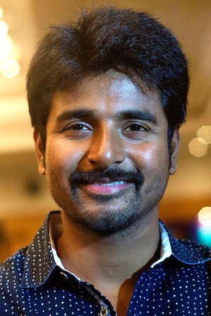 Sivakarthikeyan photo