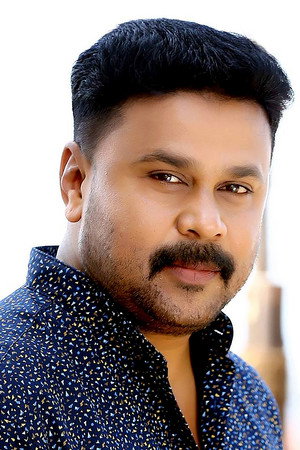 Photo of Dileep from the Latest Netflix gallery