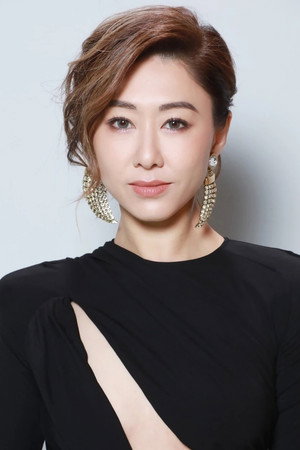 Nancy Wu photo