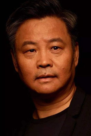 Photo of Yu Hua from the Latest Netflix gallery