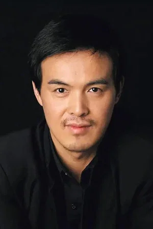 Photo of Daming Chen from the Latest Netflix gallery