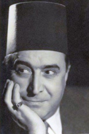 Photo of Soliman Naguib from the Latest Netflix gallery