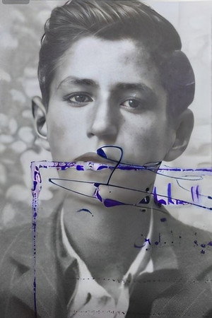 Photo of Smko Aziz from the Latest Netflix gallery