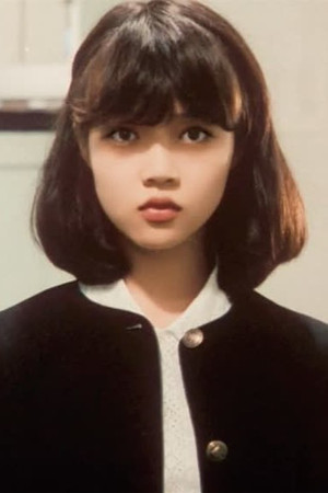 Photo of Yoriko Doguchi from the Latest Netflix gallery
