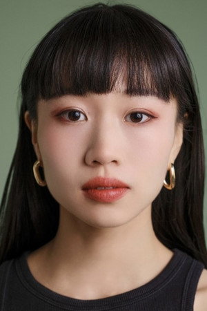 Mariko Nishino photo