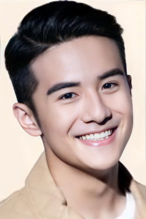 Photo of Oscar Tao from the Latest Netflix gallery