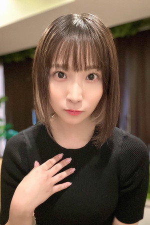 Photo of Noa Eikawa from the Latest Netflix gallery