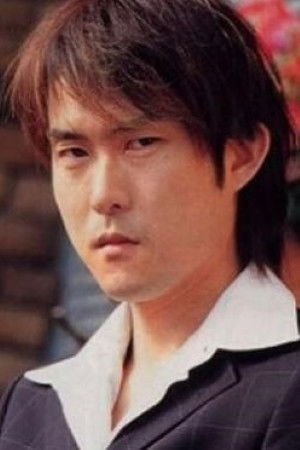 Takehito Koyasu photo