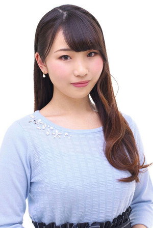 Marin Mizutani photo