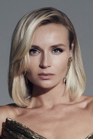 Polina Gagarina photo