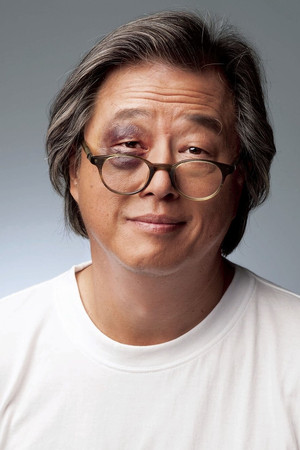 Wei Chung Wang photo