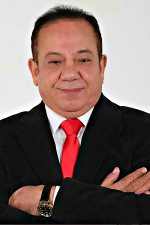 Mohamed Mahmoud photo