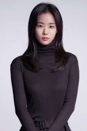 Lee E-dam photo