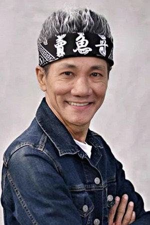 Wang Lei photo