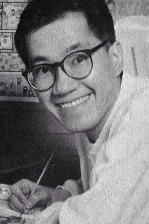 Photo of Akira Toriyama from the Latest Netflix gallery