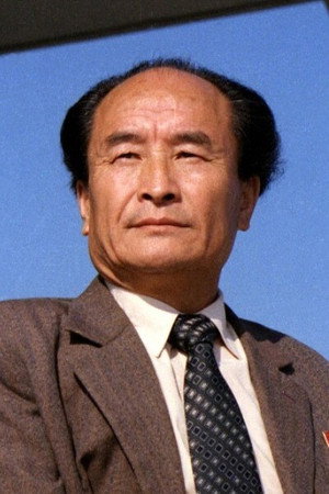 Photo of Oh Byung-ho from the Latest Netflix gallery
