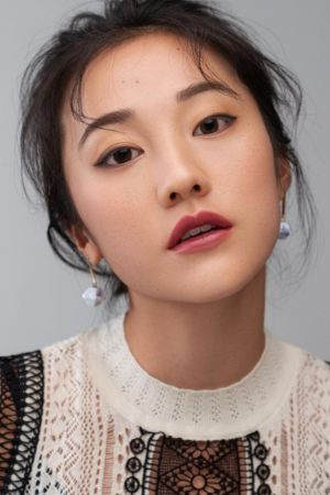 Photo of Yuyu Kitamura from the Latest Netflix gallery