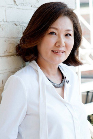 Kim Hae-sook photo