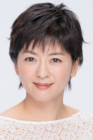 Shinobu Nakayama photo