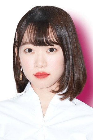 Photo of Yura Kano from the Latest Netflix gallery