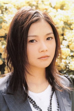 Photo of YUI from the Latest Netflix gallery