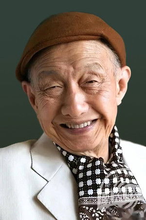 Huang Zongluo photo