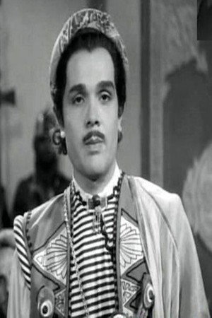 Photo of Ibrahim Hamouda from the Latest Netflix gallery