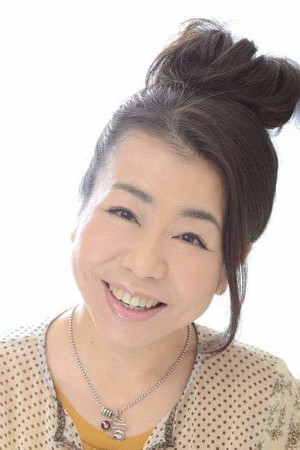 Mizue Otsuka photo