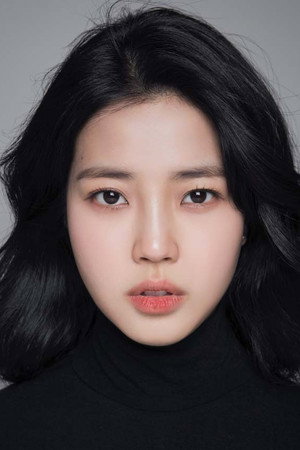 Photo of Kim Ye-eun from the Latest Netflix gallery