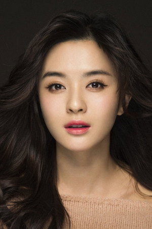 Photo of Fan Lin Lin from the Latest Netflix gallery