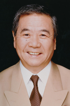 Kei Tani photo