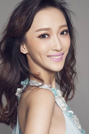 Photo of Li Jiaxuan from the Latest Netflix gallery