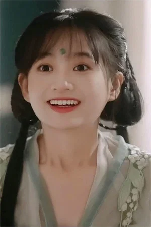 Photo of Xia Tian Mei Mei from the Latest Netflix gallery