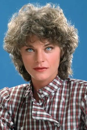 Meg Foster photo