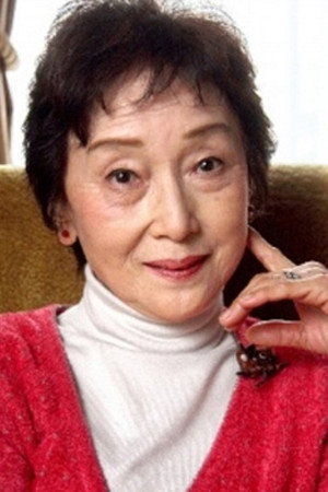 Photo of Noriko Kitazawa from the Latest Netflix gallery