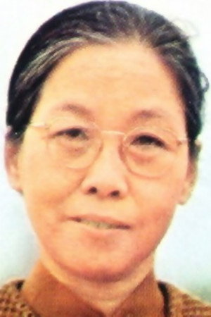 Photo of Ying Ying from the Latest Netflix gallery