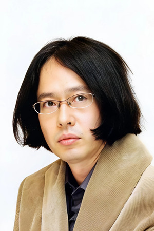 Photo of Kou Machida from the Latest Netflix gallery