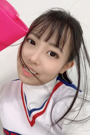 Photo of Hina Himari from the Latest Netflix gallery