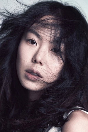 Kim Min-hee photo