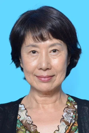 Photo of Junko Miyashita from the Latest Netflix gallery