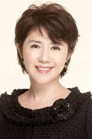 Photo of Yoshiko Tanaka from the Latest Netflix gallery