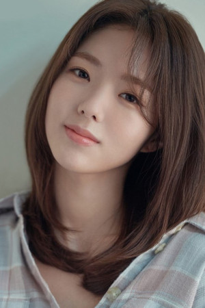 Chae Soo-bin photo