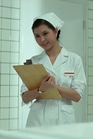 Photo of Goo Ga-Lau from the Latest Netflix gallery