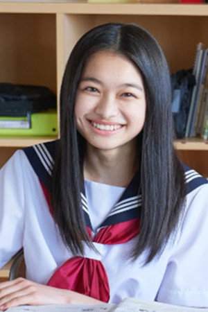 Photo of Rui Tsukishima from the Latest Netflix gallery
