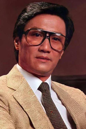 Patrick Tse Yin photo