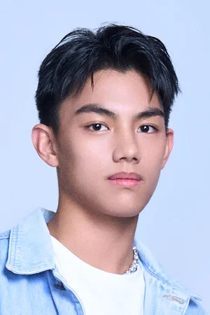 Photo of Brian Wen from the Latest Netflix gallery