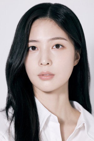 Photo of Shin So-hyeon from the Latest Netflix gallery